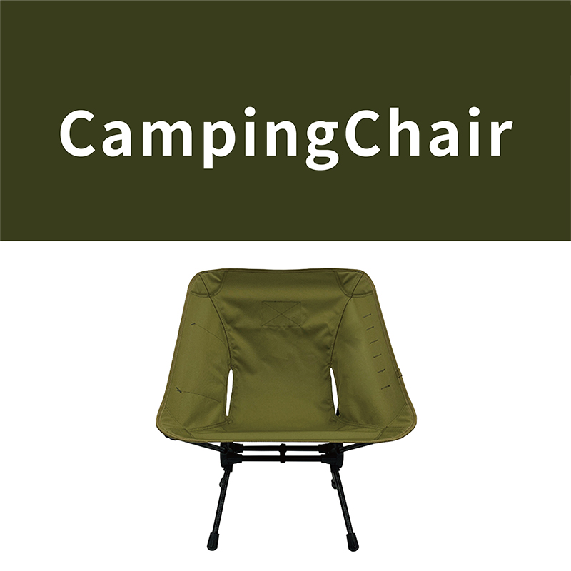camping-chair-with-carry-bag-2.jpg